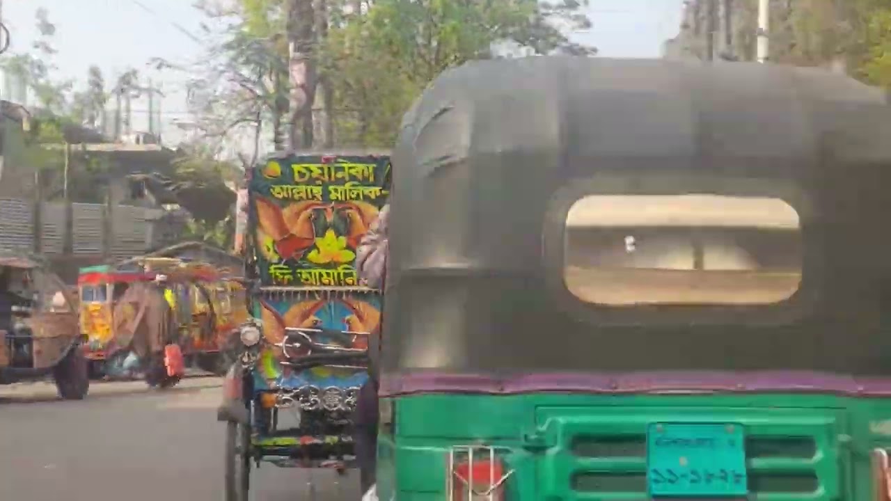 দেখুন বরিশাল সদর রোড অটোরিকশার দখলে। সদর রোডে অটোরিকশা চালানে নিষেধ।
