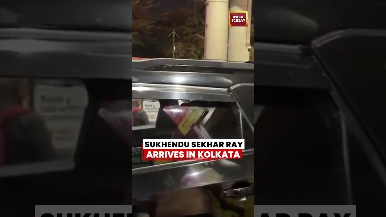 Former TMC Leader Sukhendu Sekhar Ray Arrives At Kolkata Airport | West Bengal Political Buzz