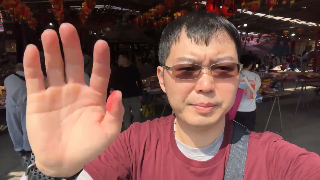2/21初五迎四面八方財、㊗️大家開工大吉🎉🧧