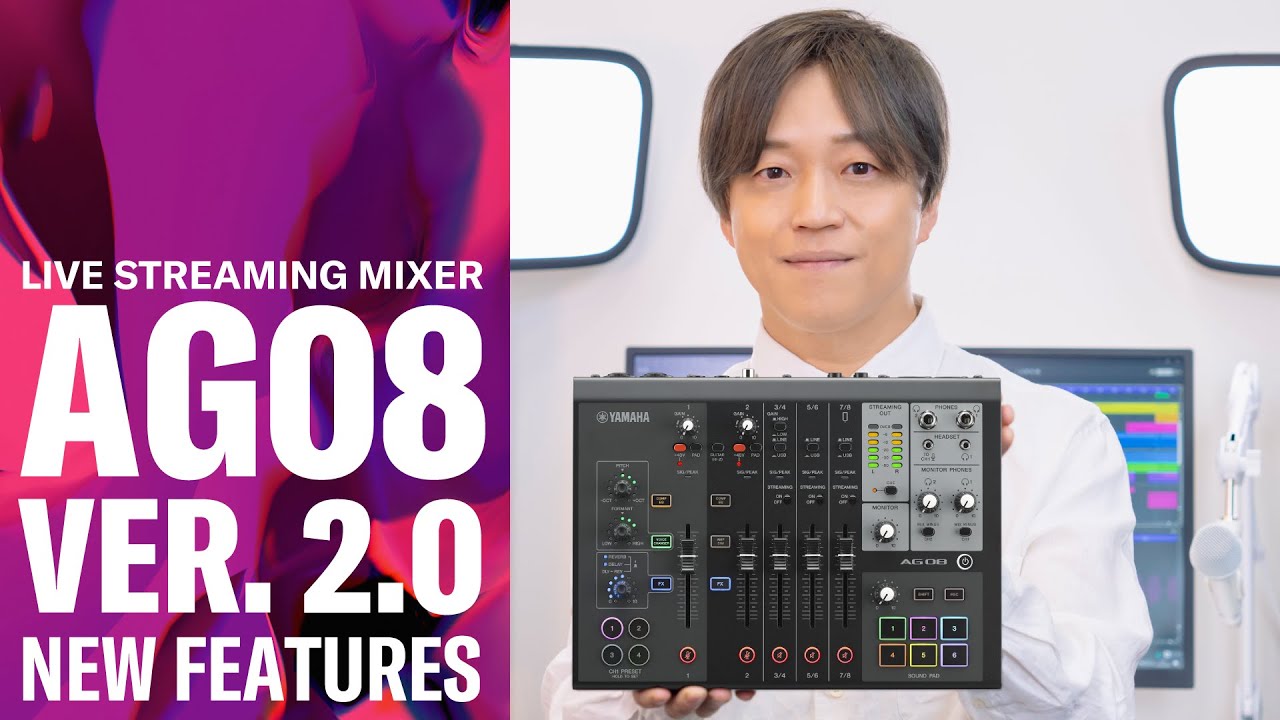 AG08 Ver. 2.0 – The Live Streaming Mixer Just Got Better!