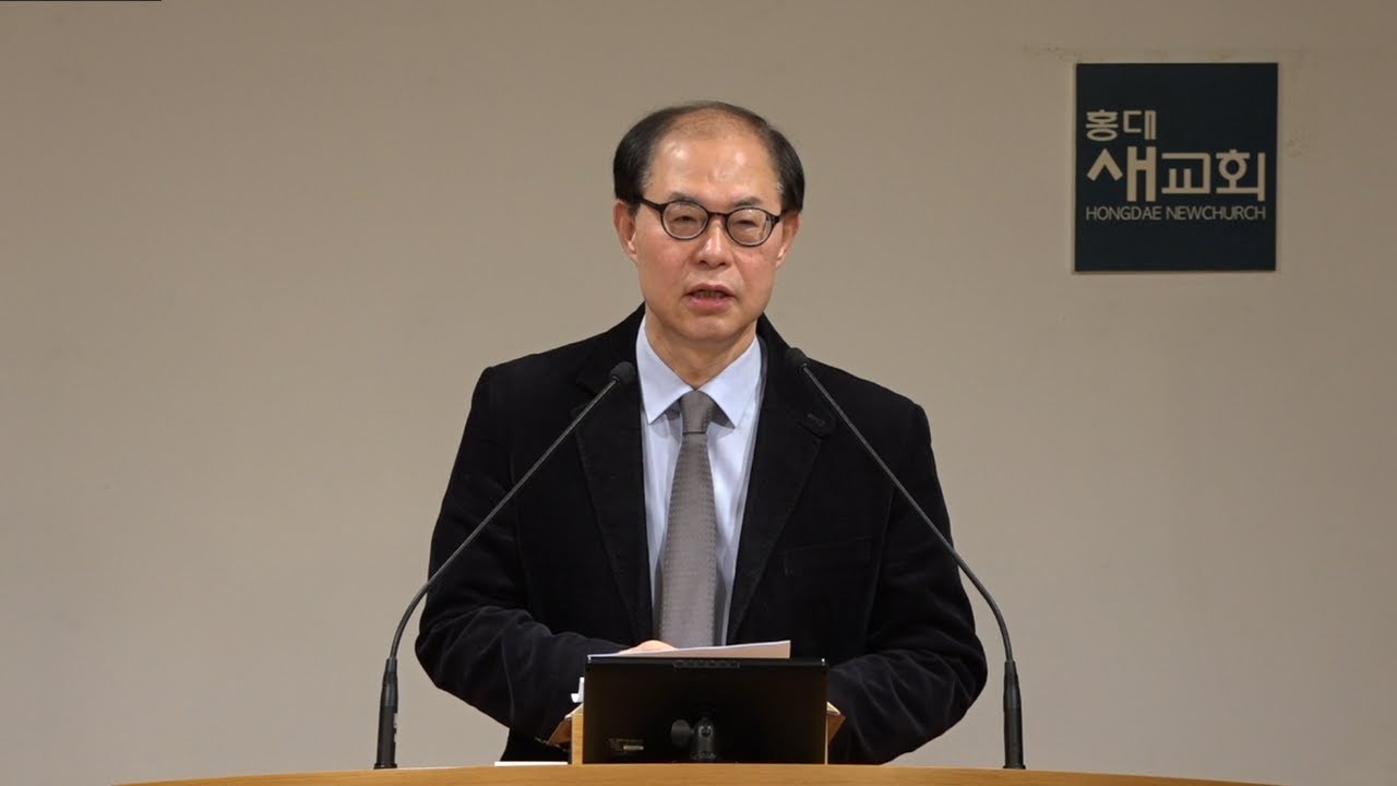 [에스겔(47)] 귀찮음과 고마움의 분기점 - 에스겔 40장 5~49절(새벽예배 20240401)
