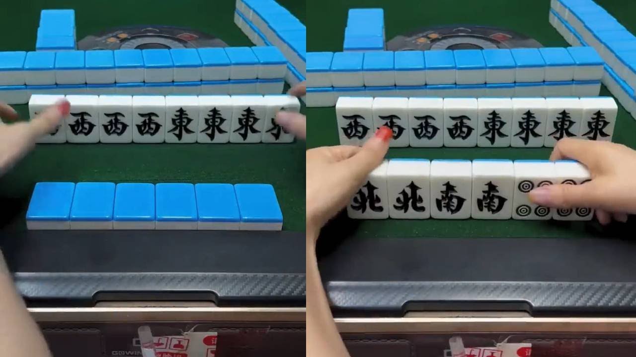 起手豪华龙七对！#麻将 #打麻将 #万万没想到