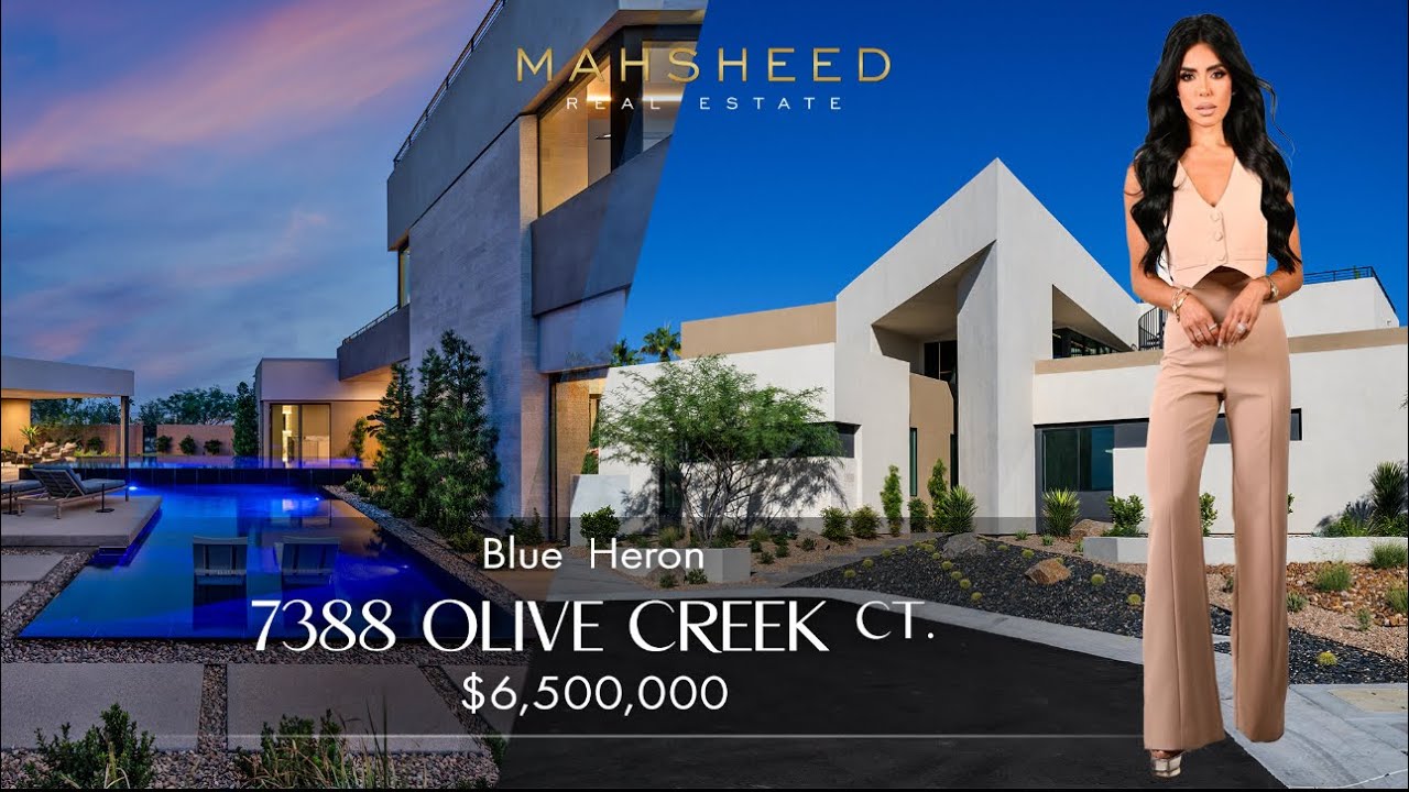 Роскошный дом Blue Heron продается за 6 500 000 долларов в Лас-Вегасе или строится по индивидуаль...