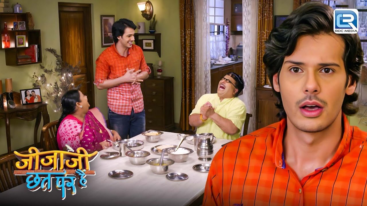 आखिर क्यों मुरारी ने उड़ाया जीजा जी का मजाक | Jijaji Chhat Par Hain | Episode 193