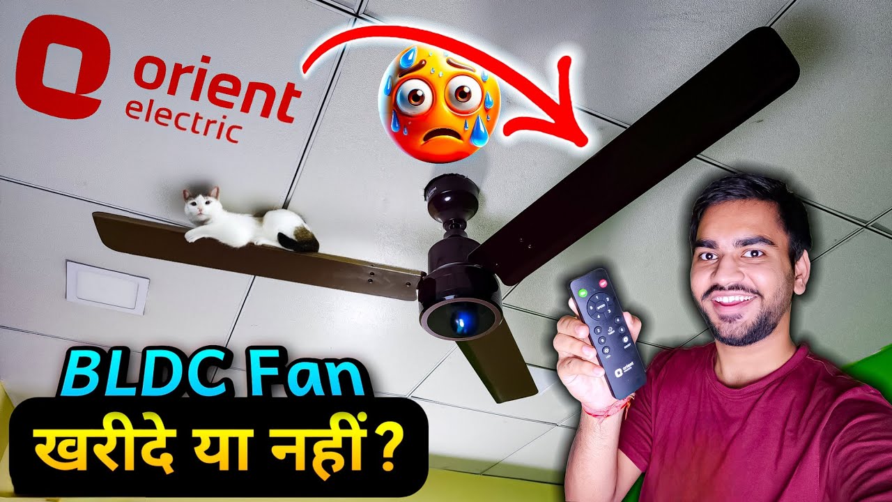 Save 50% Electricity Bill ? Orient Smart BLDC Celling Fan with Remote Unboxing & Review