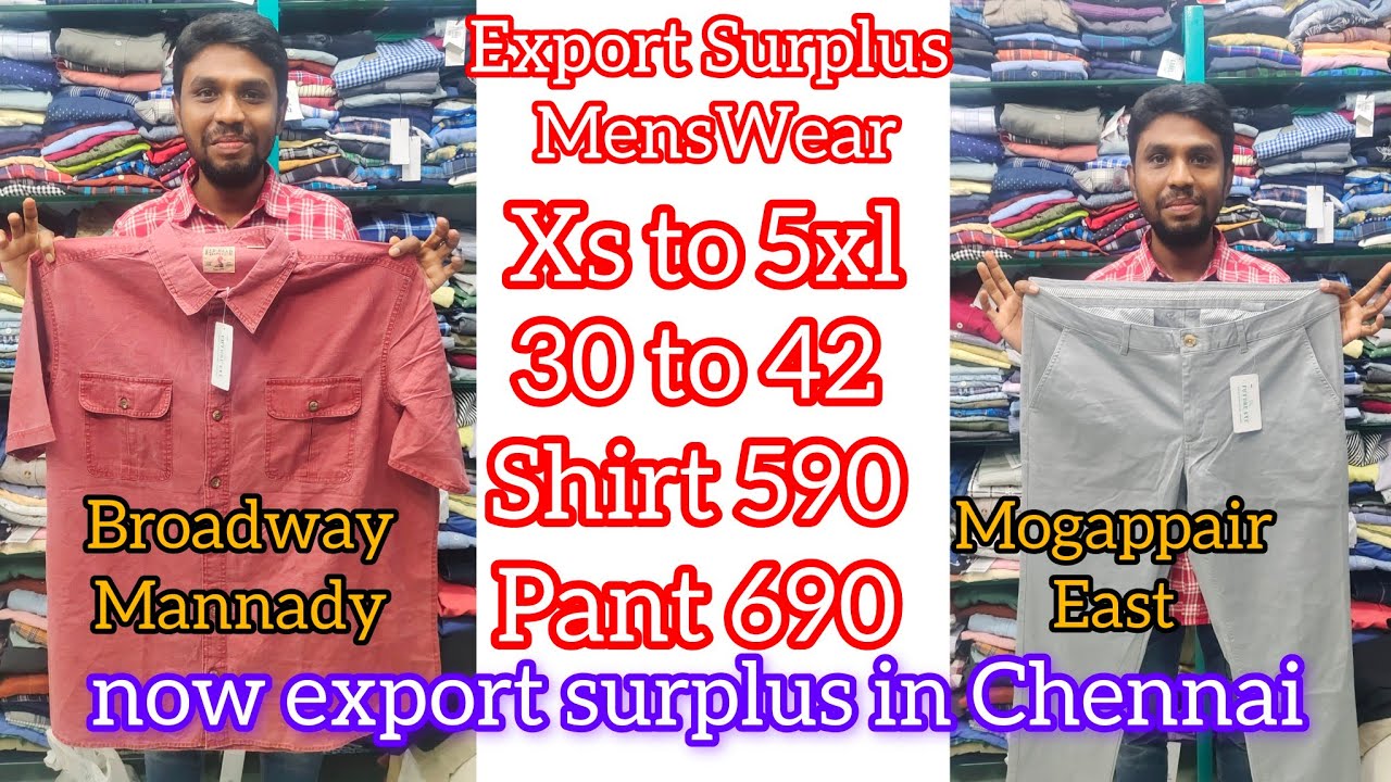 SURPLUS CLOTHES / BRANDED SURPLUS IN CHENNAI/பிராண்டட் தள்ளுபடி விற்பனை