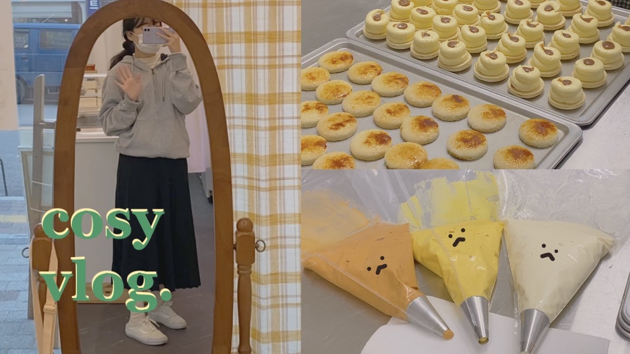 eng. cafevlog #19 / •ﻌ• 귀여운 마카롱 만드는 마카롱가게 일상vlog , 🍰 포장하고 먹고 .....