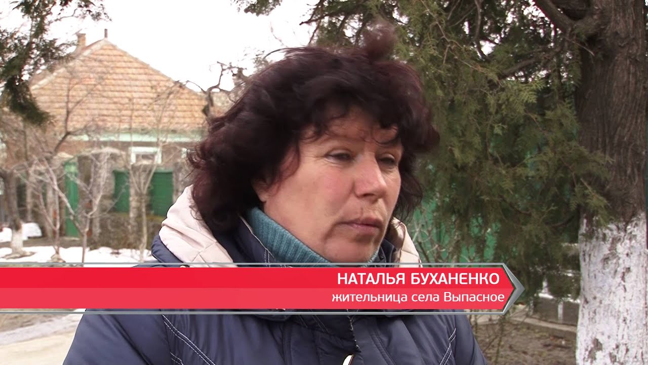 Убить за воду
