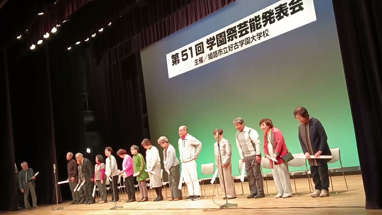 川柳・仕舞・歌踊り・民謡・器楽