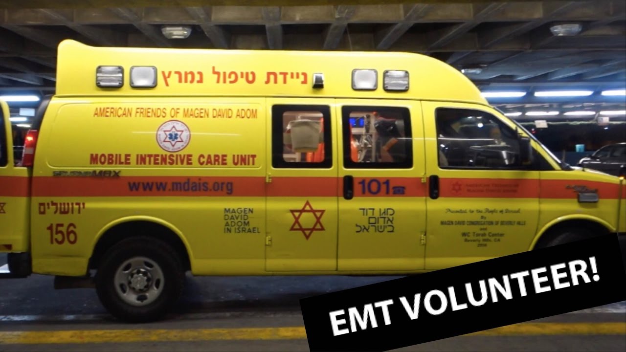 AMBULANCE SHIFT VLOG! Jerusalem MDA