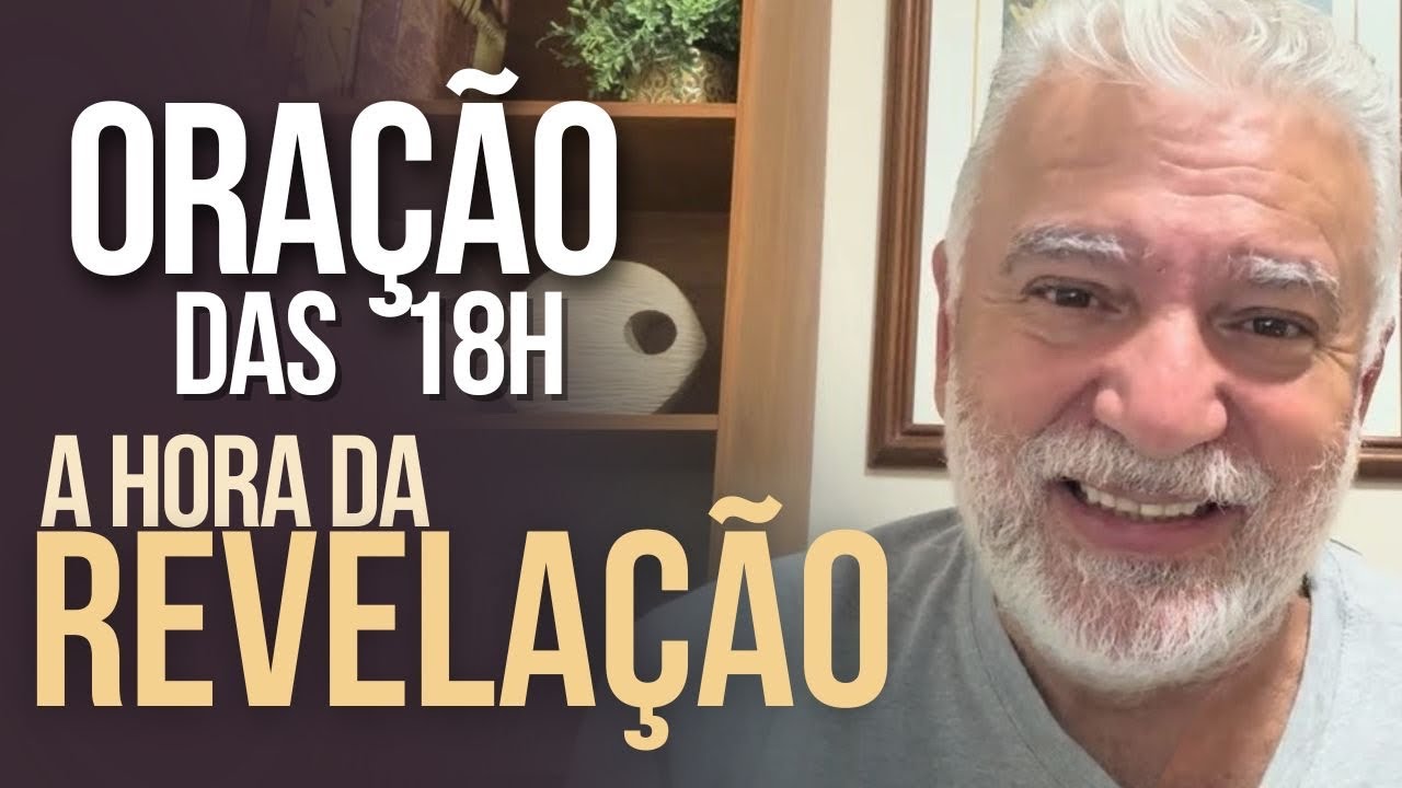 A HORA DA REVELAÇÃO. 