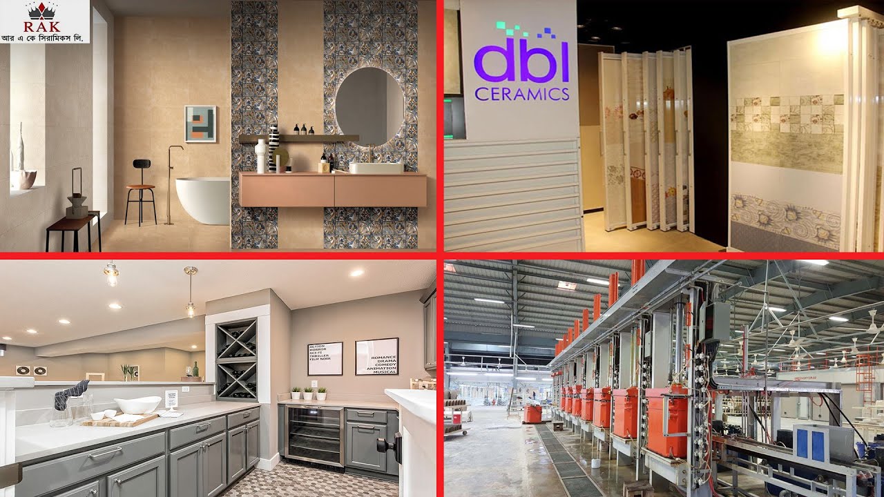 বাংলাদেশের ১০টি সেরা টাইলস কোম্পানি II Top 10 Best Tiles Companies in Bangladesh II