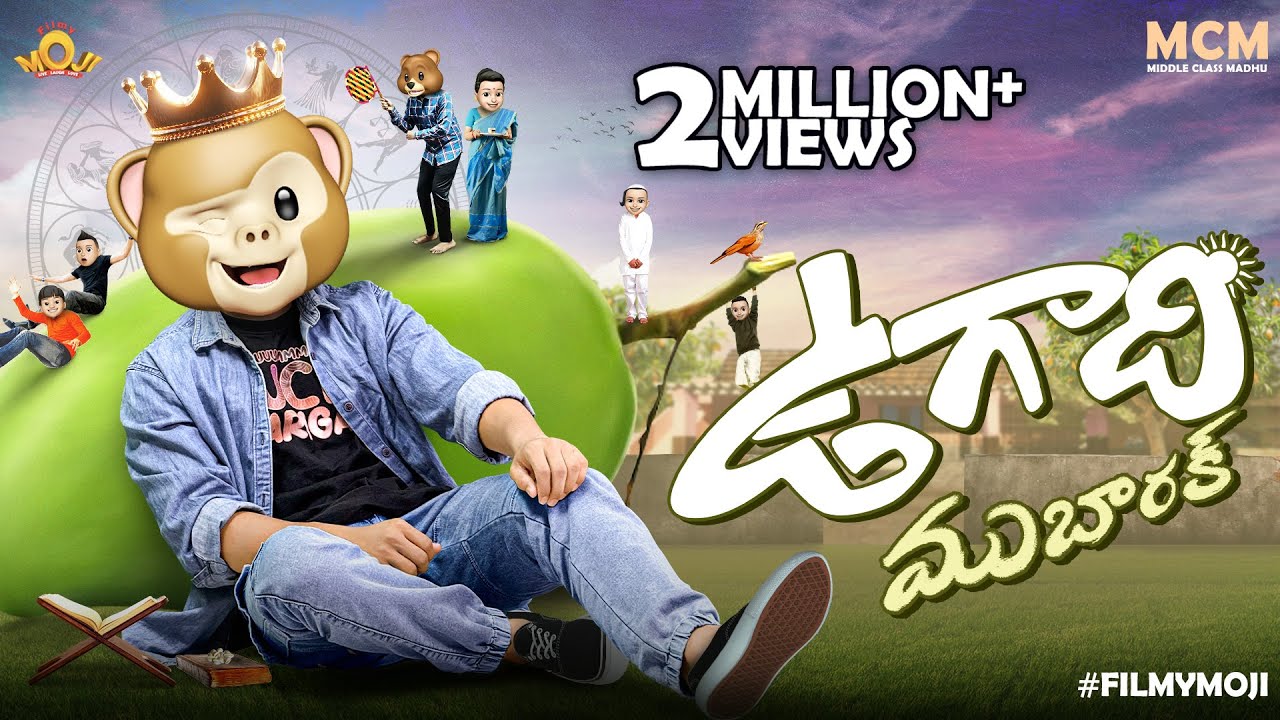 Filmymoji || Middle Class Madhu || Ugadhi Mubaarak || MCM || Ugadi Special Video Panchangam