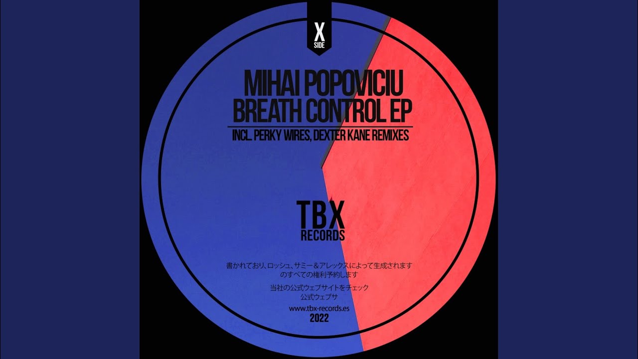 Breath Control