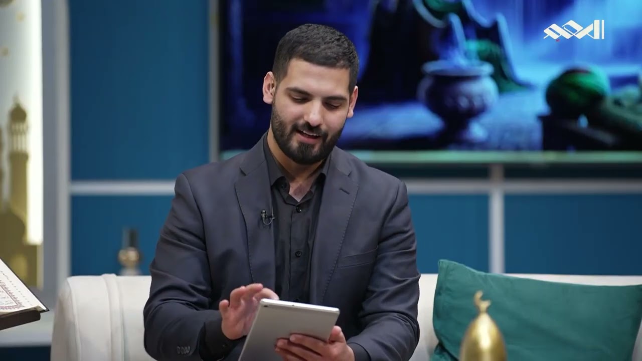 تأملات في الجزء العشرين من القران الكريم مع استاذ التفسير وعلوم القران السيد عبد السلام زين العابدين
