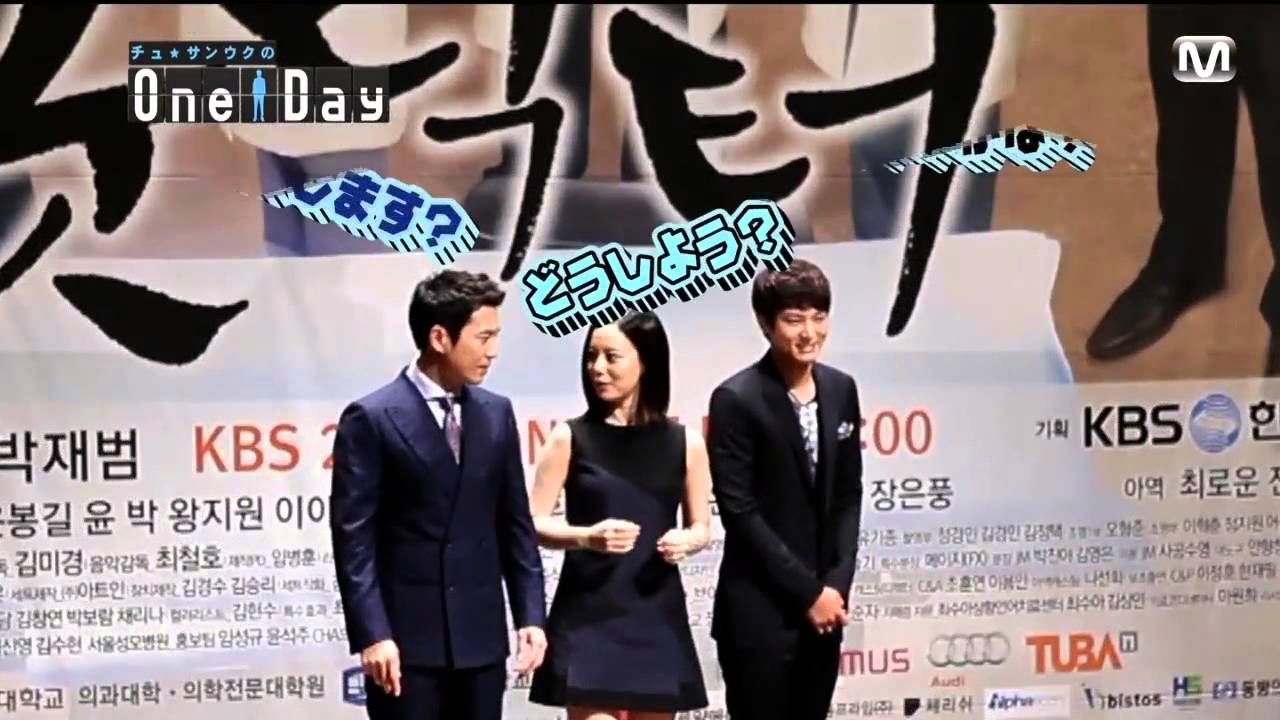 Joo Sang Wook チュ・サンウク ONE DAY HD Ep. 01