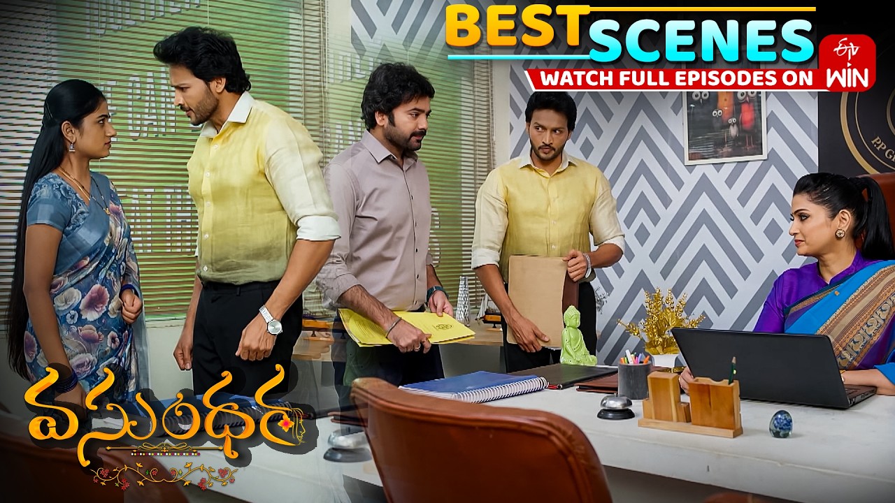 Vasundara Best Scenes : 14th February 2026 Episode Highlights | Watch Full Episode on ETV Win