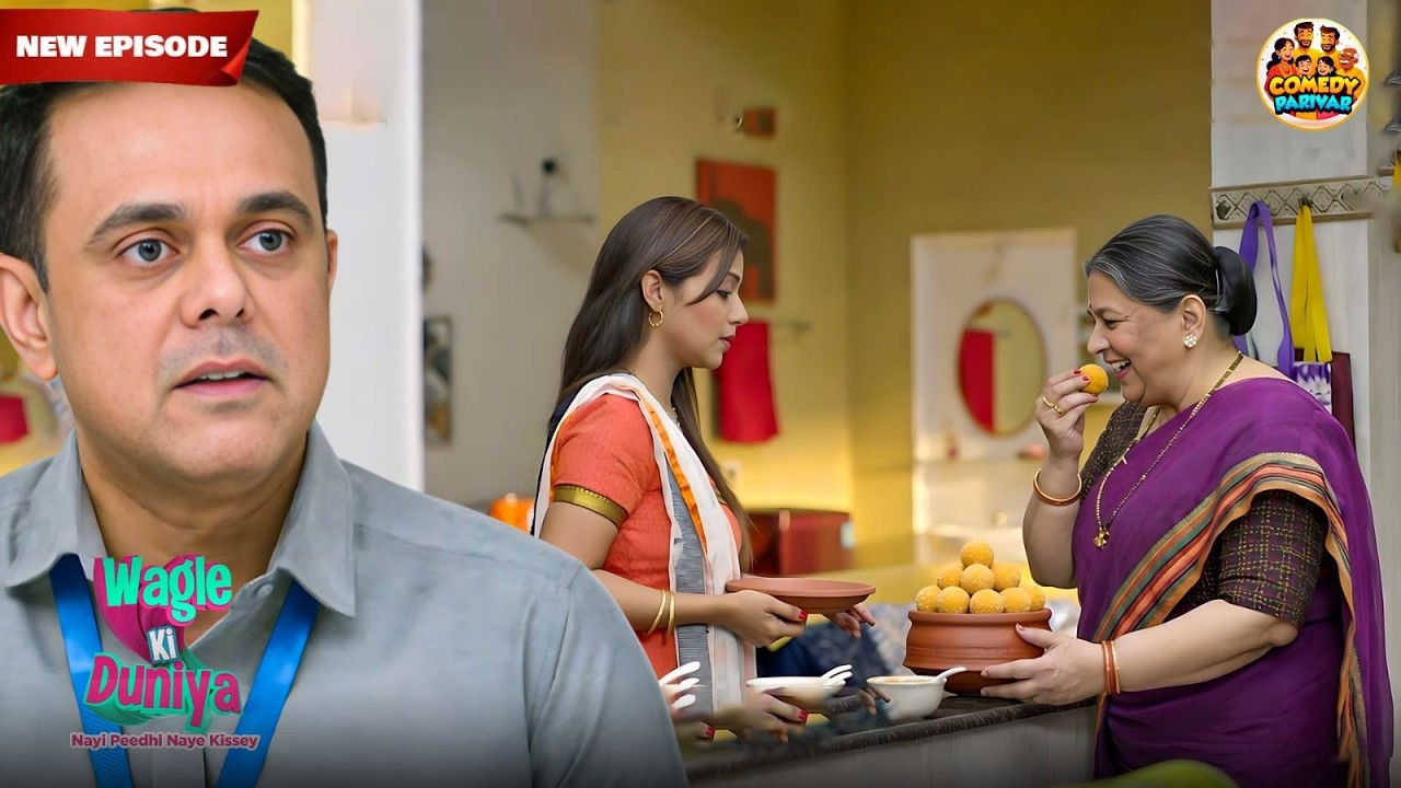 क्या सर्त लगी माँ और वंदना के बीच | Wagle Ki Duniya Family Drama | New Full Episode