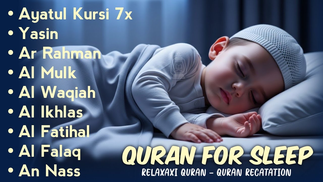 Soothing Quran for Deep Sleep | Fatiha, Ayatul Kursi, Rahman, Al-Mulk, Yasin, Al-Waqiah - Alaa Aqel