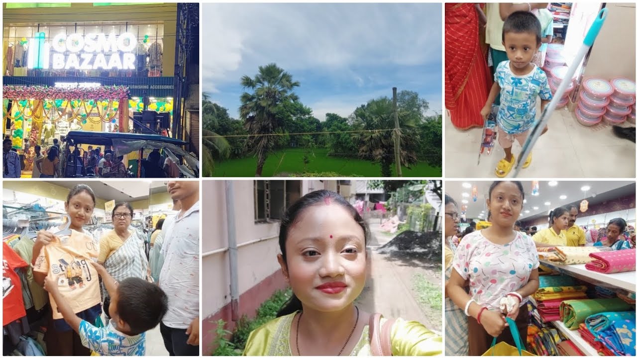 Kaliyaganj Cosmo Bazaar 🛍 honest review/মামা শশুর বাড়িতে দেখতে গেলাম নতুন ছোট্ট 🥰❤️অতিথি।।#vlog 