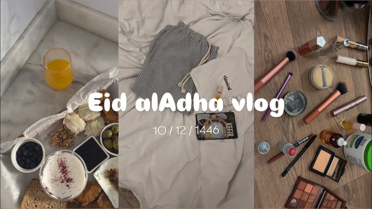 فلوق عيد الاضحى🎈🎉 | ليلة العيد , فطور العيد , صلاة العيد🕌