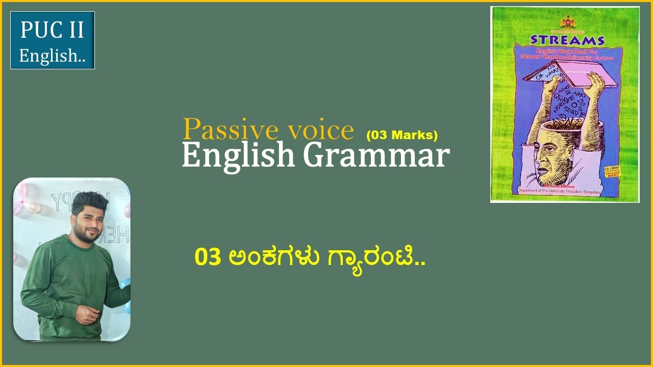 Passive voice || English Grammar || PUC 2nd Year || 03 Marks Important topic