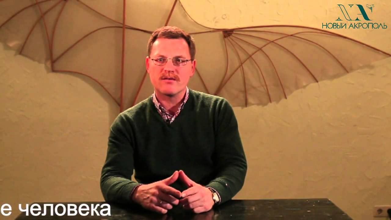 Джованни Пико делла Мирандола. Речь о достоинстве человека
