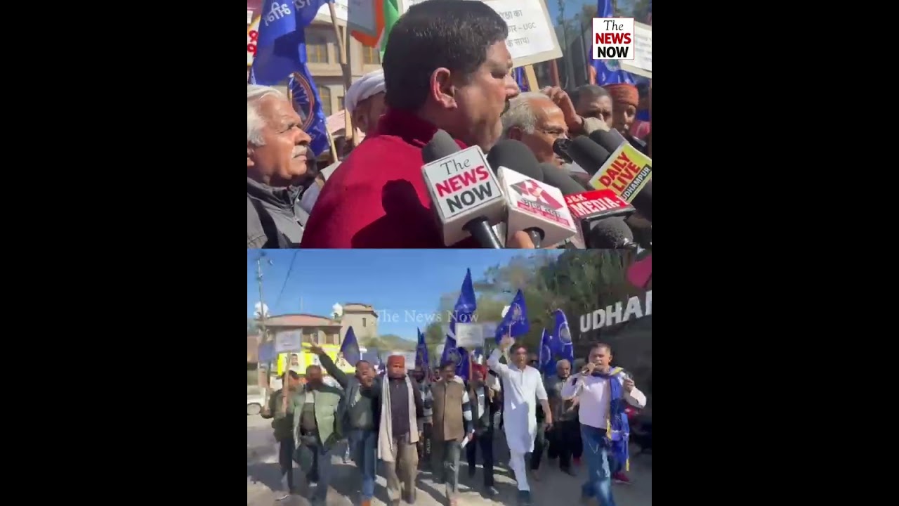 SC, ST, OBC Organizations Hold Protest Rally in Udhampur Demanding Implementation of UGC Act