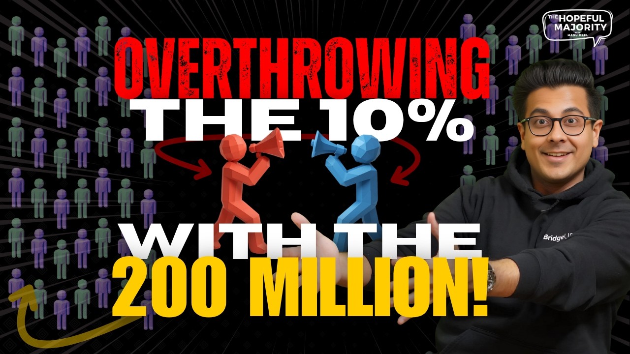 #109 Awaken the 200 million!