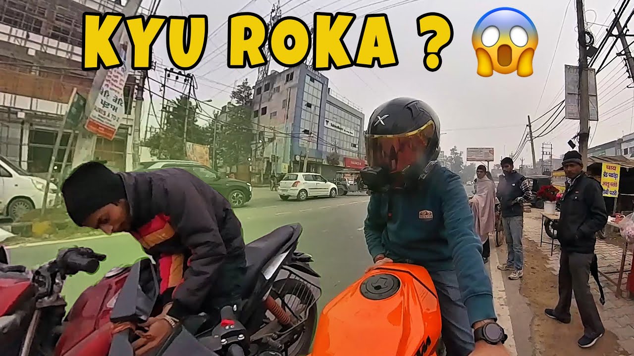 Beech Road Par ROK LIYA! 😡 Road Rage or Subscriber?