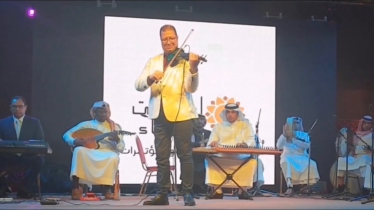 يا غالي الاثمان محمود سرور حفل املج