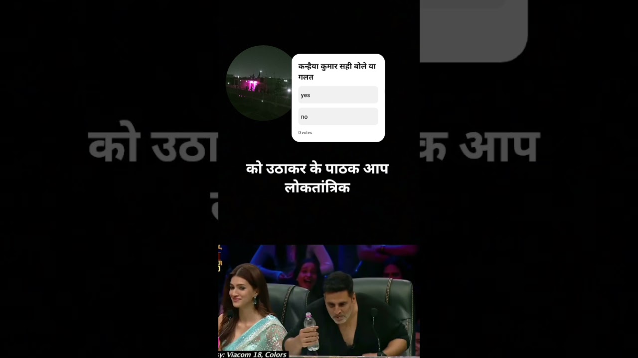 #godioftheweek #kanhaiya#kanhaiyakumar #funny