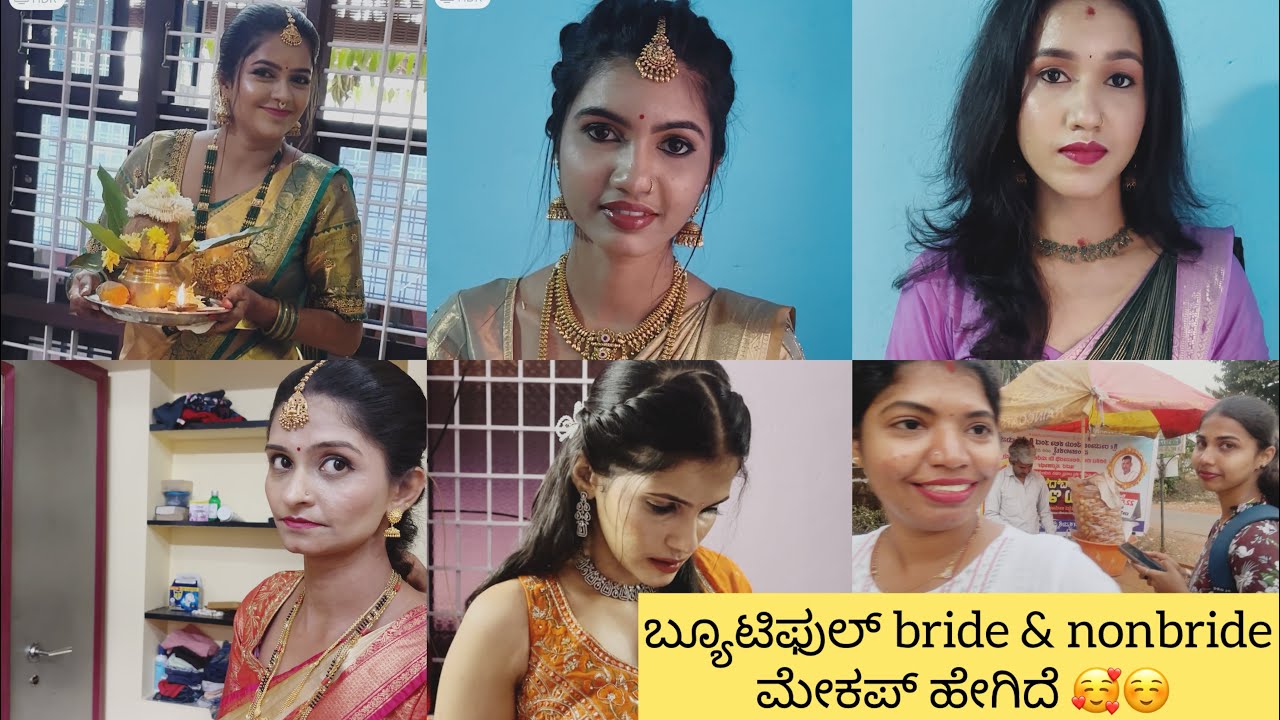 ಇನಿ ಫುಲ್ ಬ್ಯುಸಿ ಇತ್ತುಂಡಲ ವ್ಲಾಗ್ ನೆನಪುಡು ಮಲ್ದೆ.🥰 ಮೇಕಪ್ ಎಂಚತುಂಡ್ ಪನ್ಲೆ ಆವಂದೇ 😜🫣