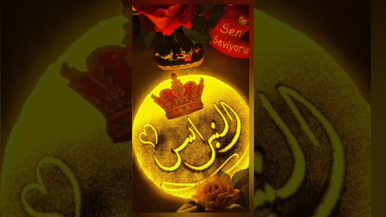 🗣 المعلم خلفان الفلاحي♥ مشاركه المعلم السيد مكي♥6 /2 /2026 رمسه النبراس صحم