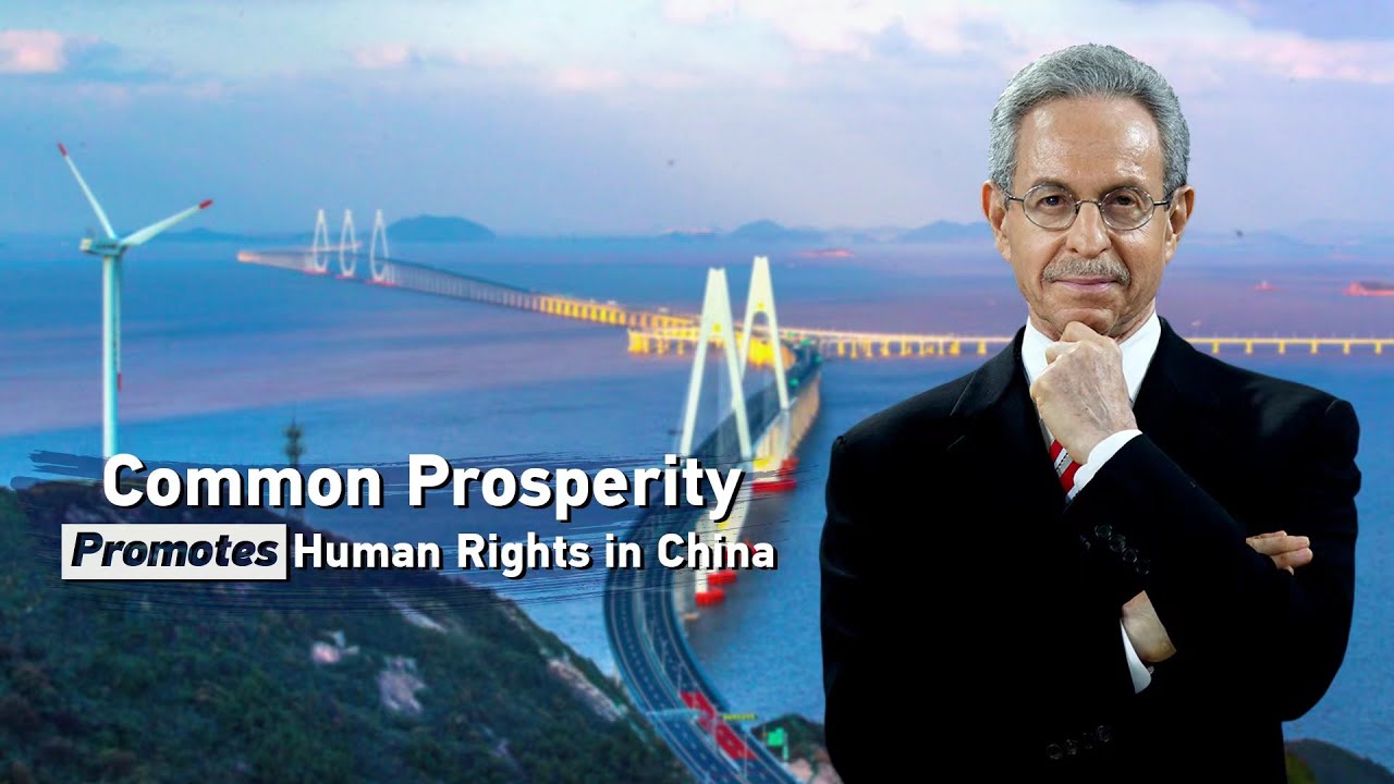 Common prosperity promotes human rights in China