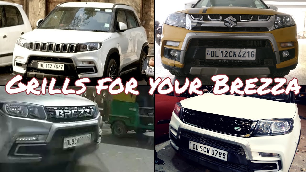 Custom Grills for your Brezza
