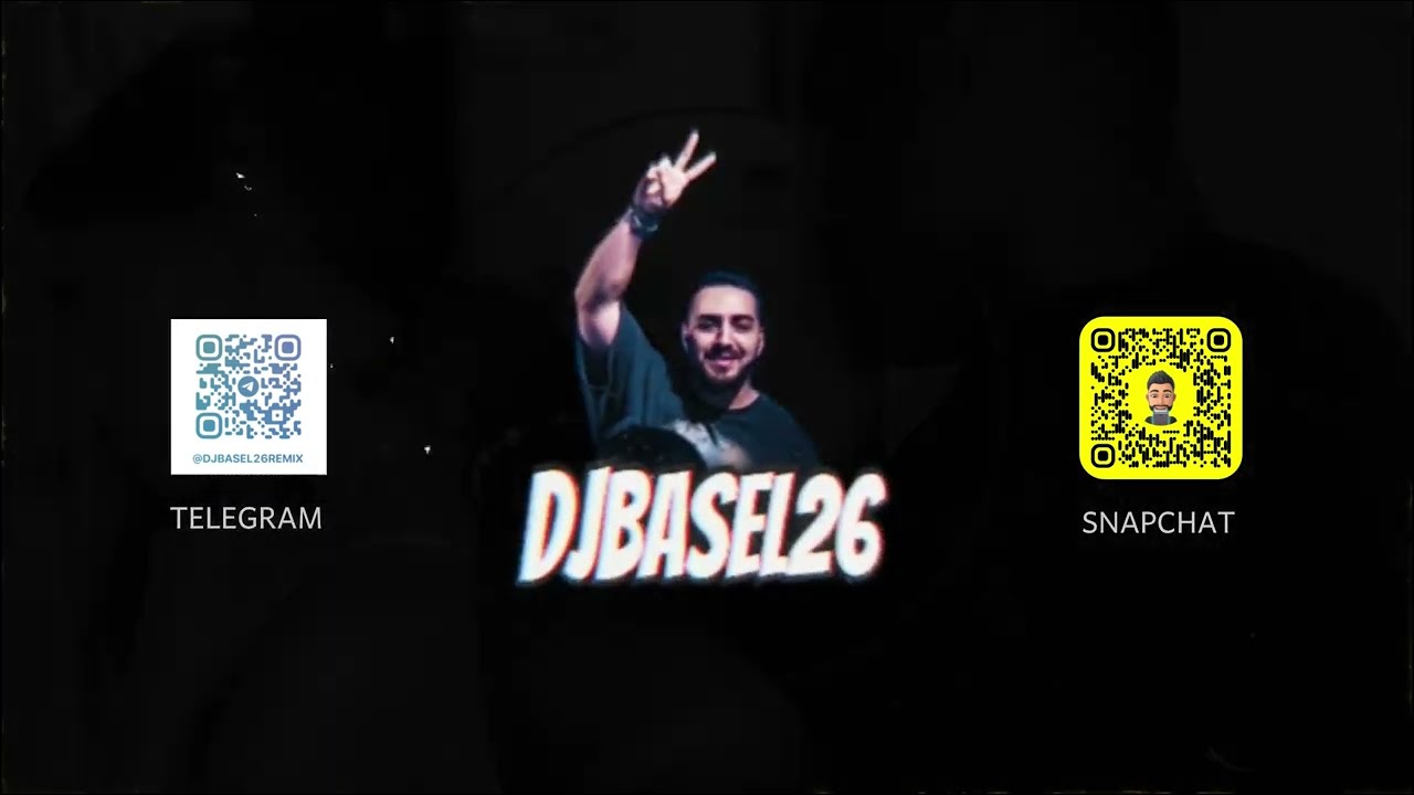 انتي باغية واحد DjBasel26