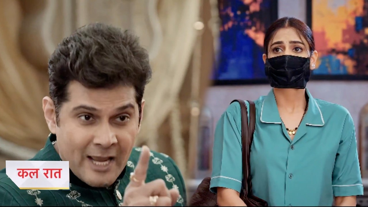 Kyunki Saas Bhi Kabhi Bahu Thi Today Episode New PROMO |