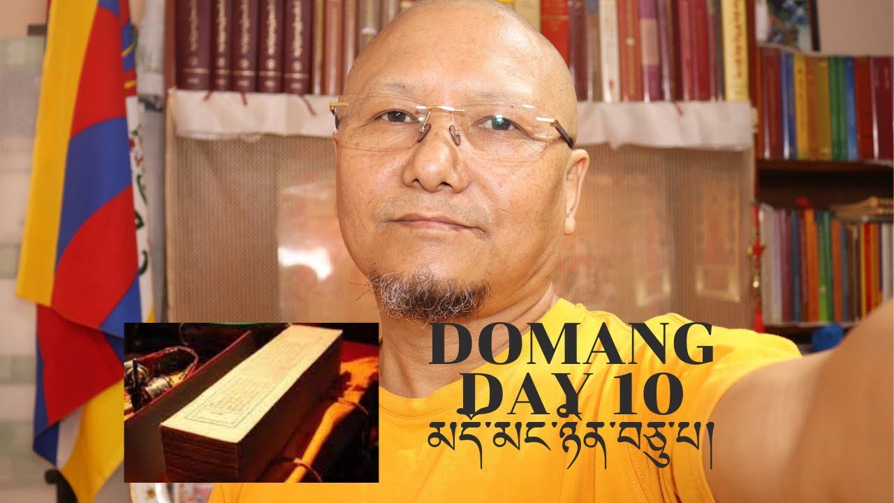 Domang Day 10, page 66 to 78 by Domang Study Group II Zungdü