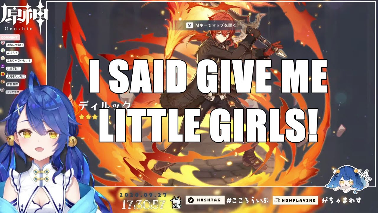 Amamiya Can't Get Them Lolis