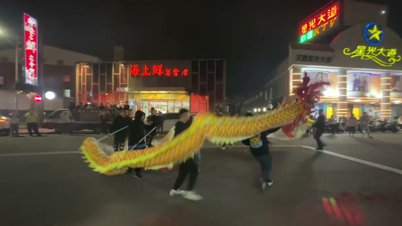 2026.02.26 苗栗𪹚龍 in 三哥小吃 - 二岡坪祥龍隊