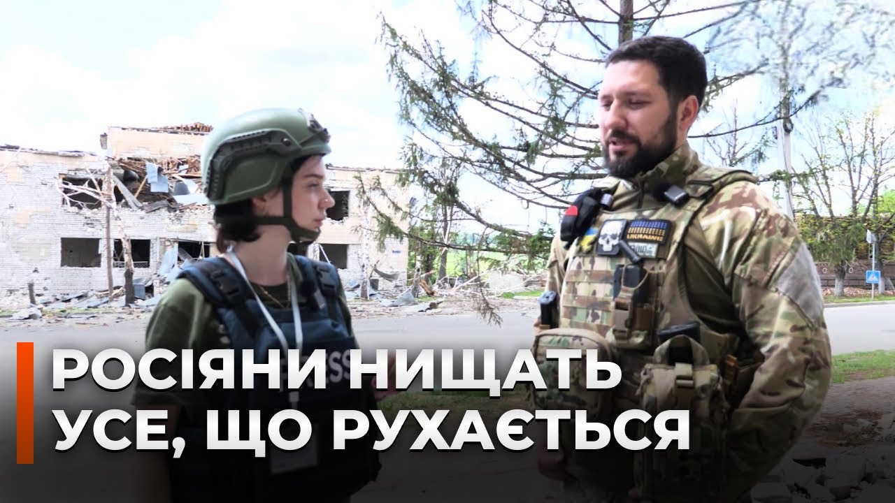 ⚡️ЭКСКЛЮЗИВ! Угроза наступления на Купянск! Чем и как воюют оккупанты сейчас?
