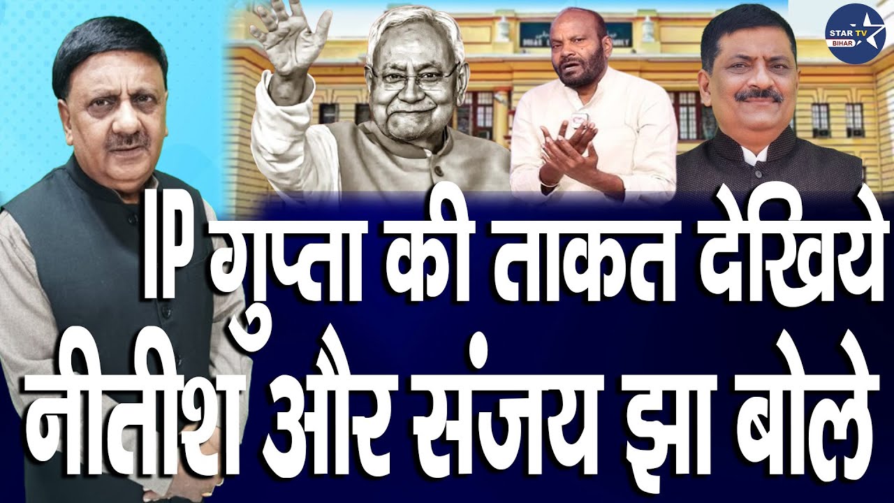 पान आरक्षण पर आने वाला है बड़ा फैसला, देखिये क्या है पूरी खबर I Pan Samaj  I