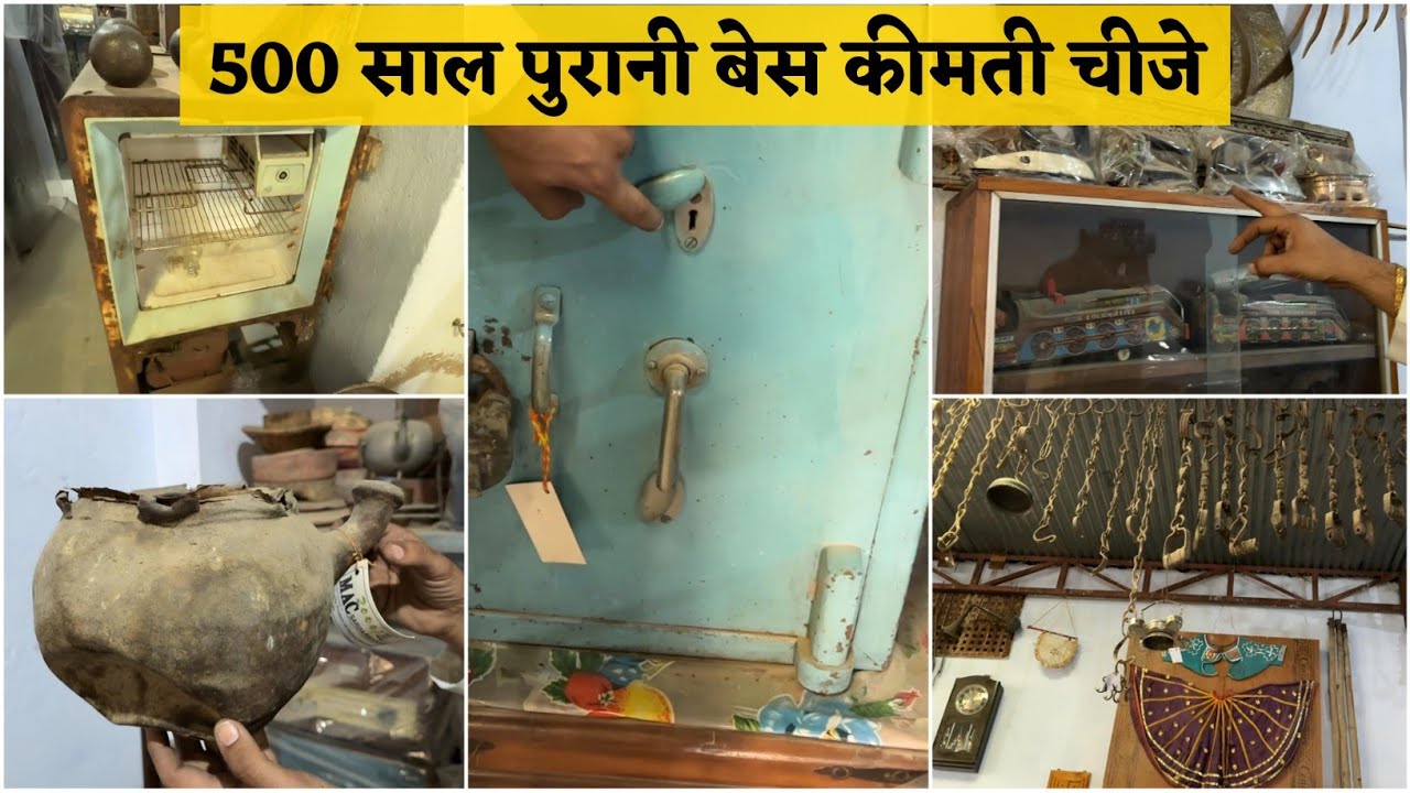 500 साल पुरानी बेस कीमती चीजे | चूरु का अनोखा म्यूजियम | Manish Dhadholi