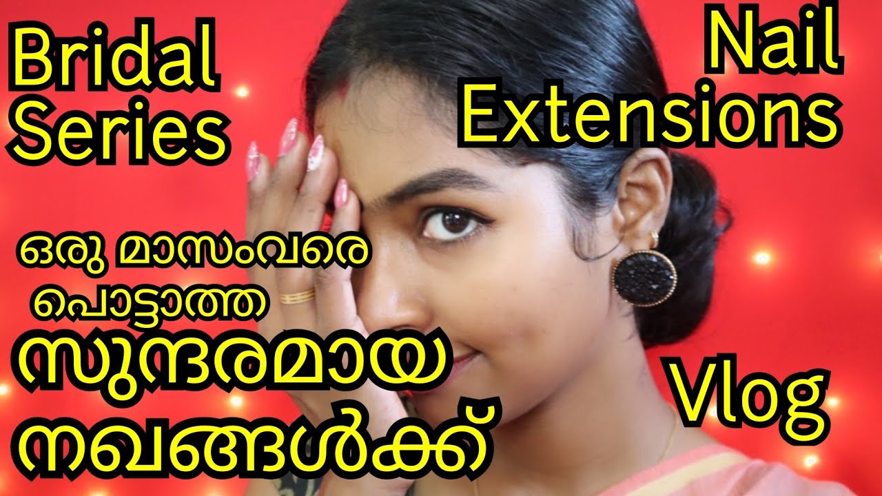 All about nail extensions in malayalam|Gel or Acrylic nails|Price, Side effects|Asvi Malayalam