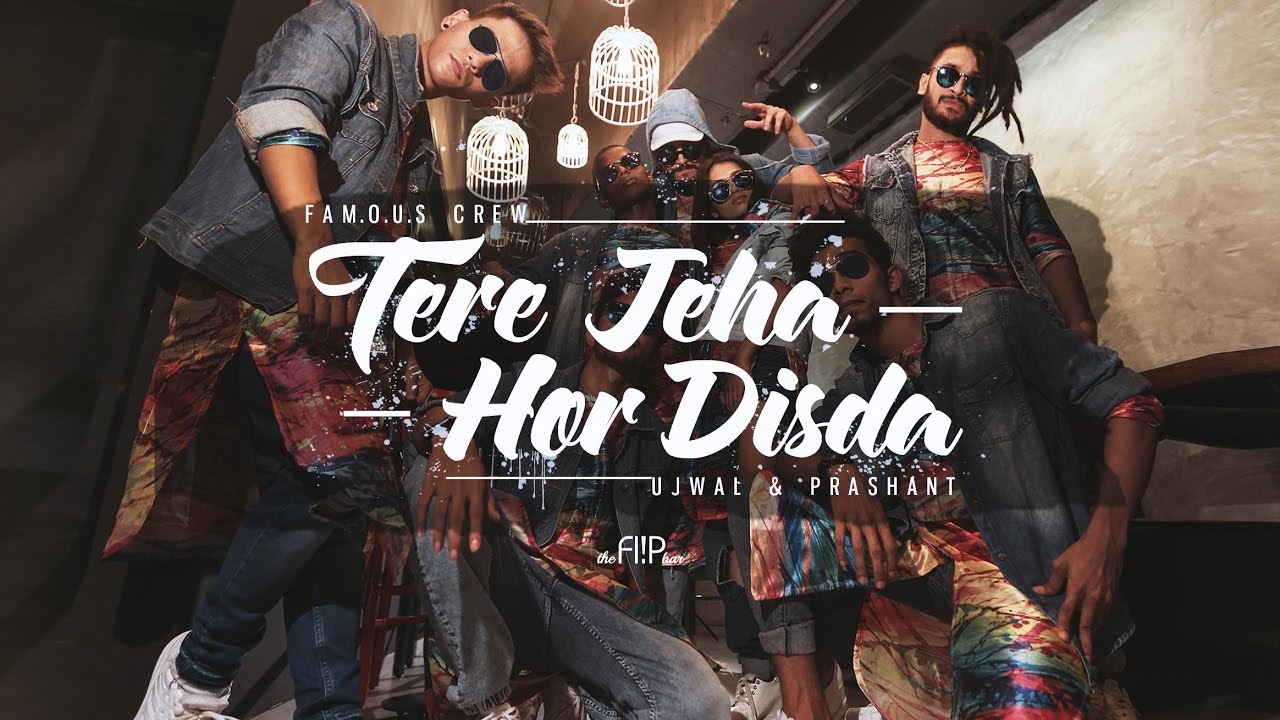 'TERE JEHA HOR DISDA' | FAM.O.U.S CREW | UJWAL & PRASHANT