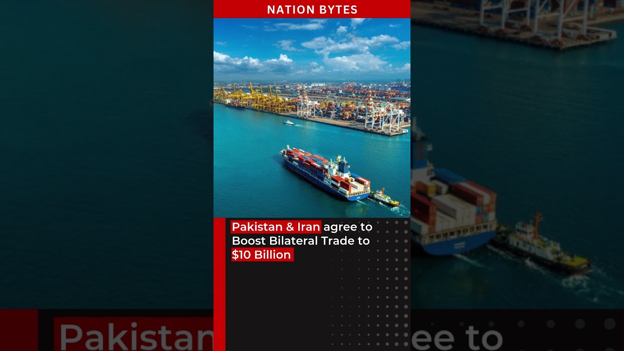 Pakistan & Iran agree to Boost Bilateral Trade to $10 Billion.#news#PakistanIranTrade#Pakistan