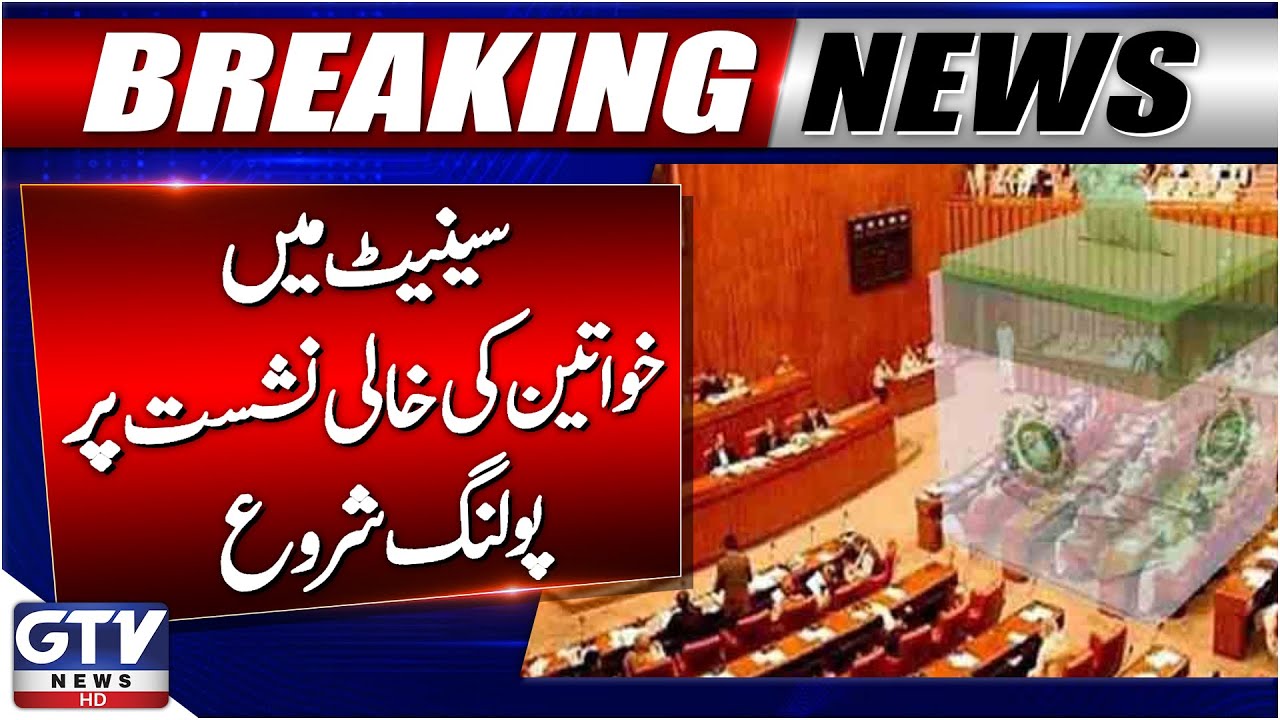 Polling Starts for Vacant Senate Seat in KP Assembly | Breaking News