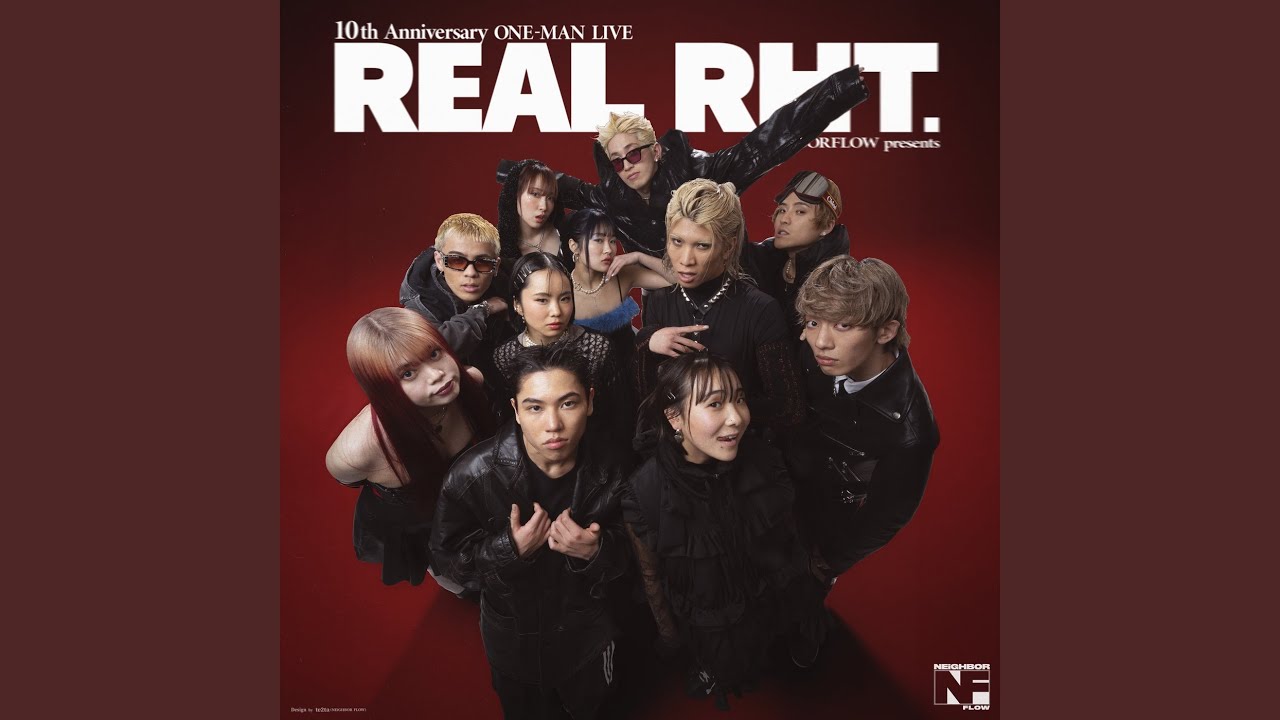 REAL RHT. (feat. RIEHATA)