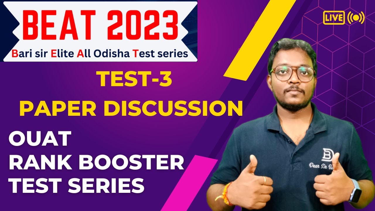 TEST-3 PAPPER DISCUSSION(BIOLOGY) | OUAT 2023 RANK BOOSTER TEST SERIES | PARAKRAM BATCH
